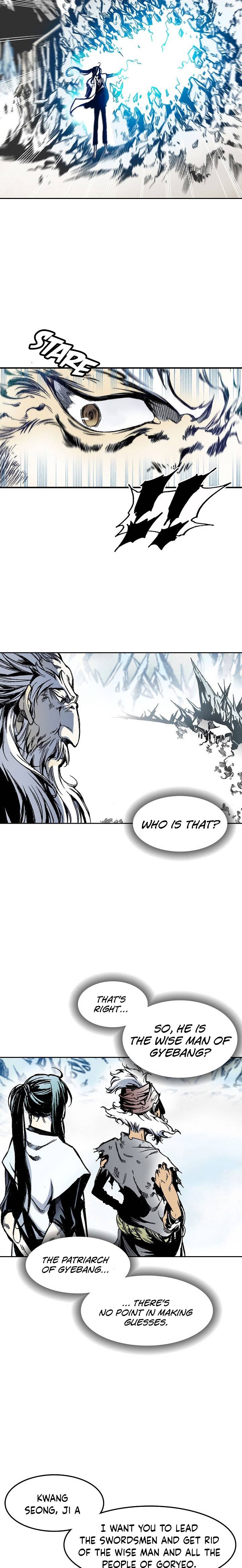Page 6 of Chapter 32