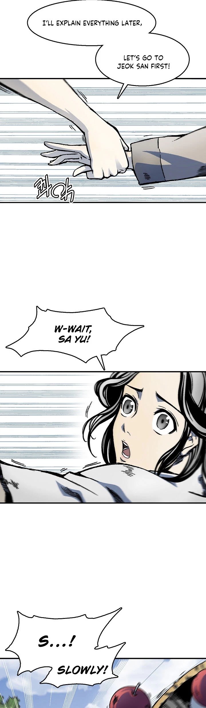 Page 7 of Chapter 4