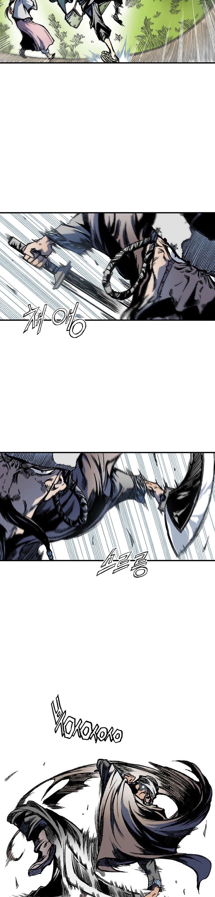 Page 22 of Chapter 4