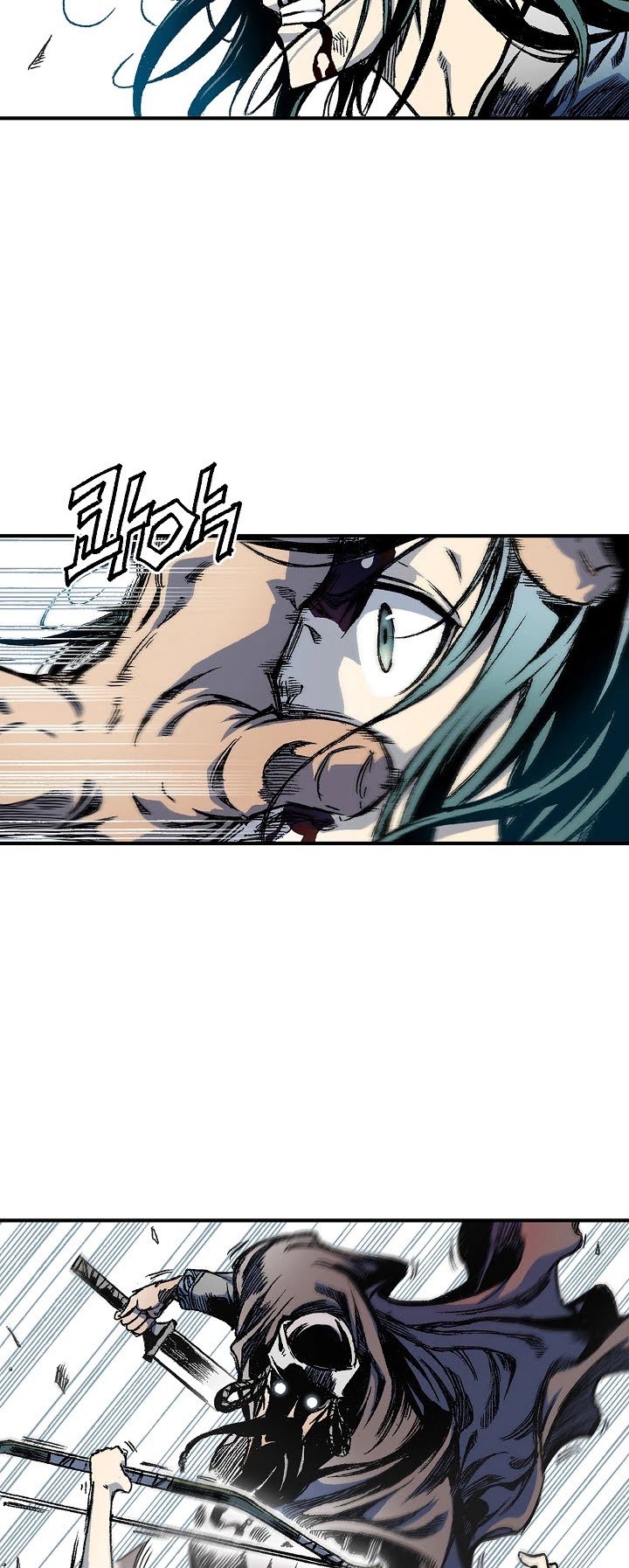 Page 24 of Chapter 4