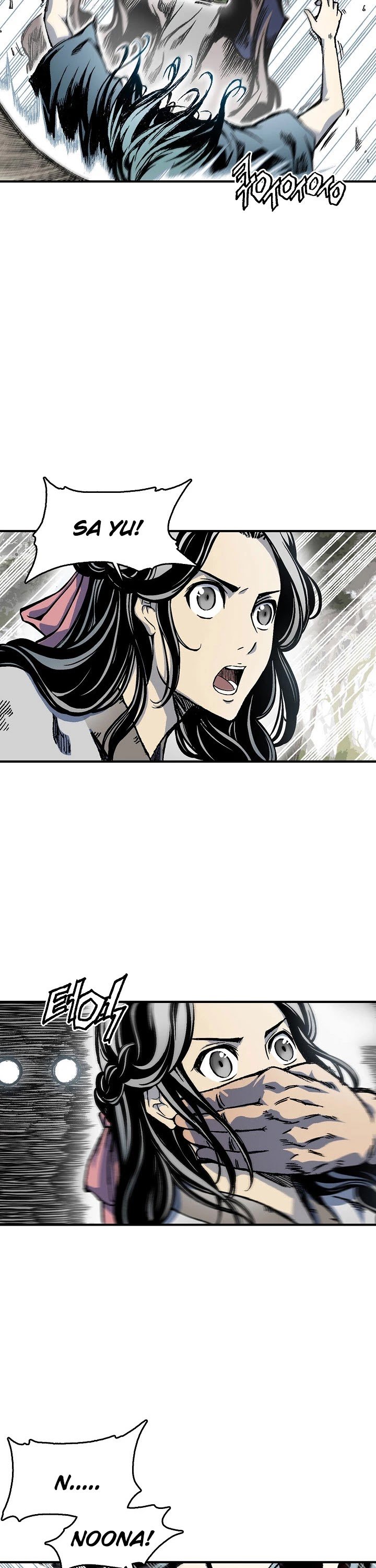 Page 25 of Chapter 4