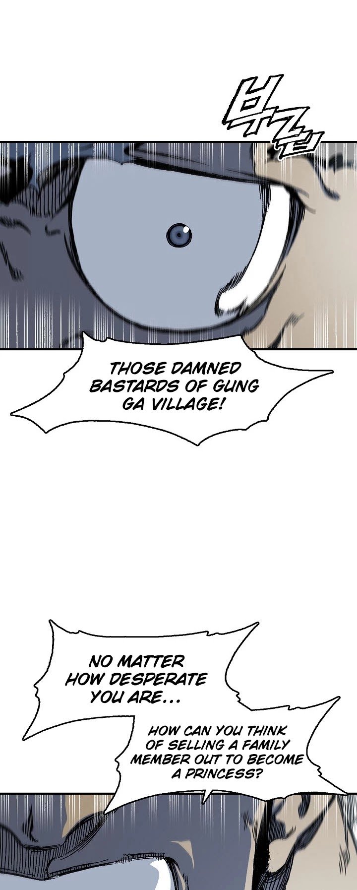 Page 35 of Chapter 4