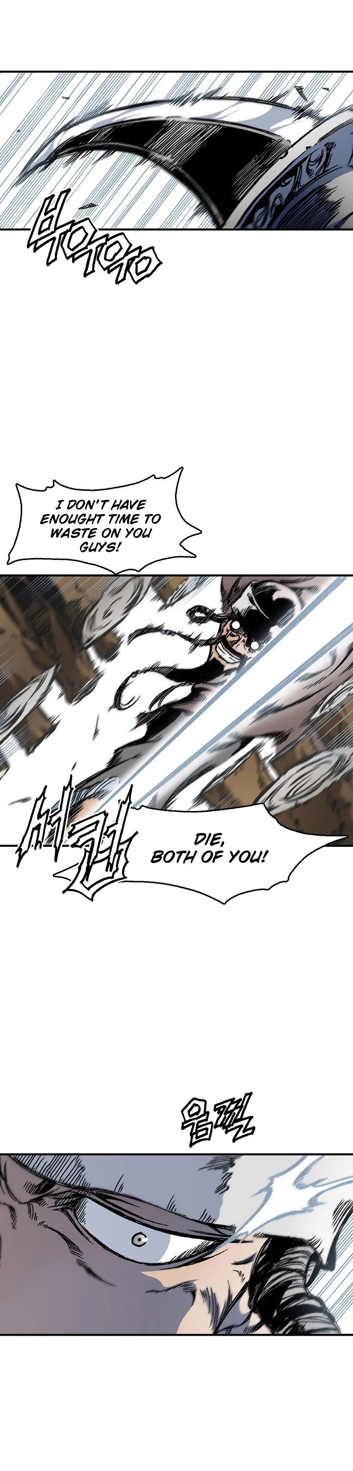 Page 40 of Chapter 4