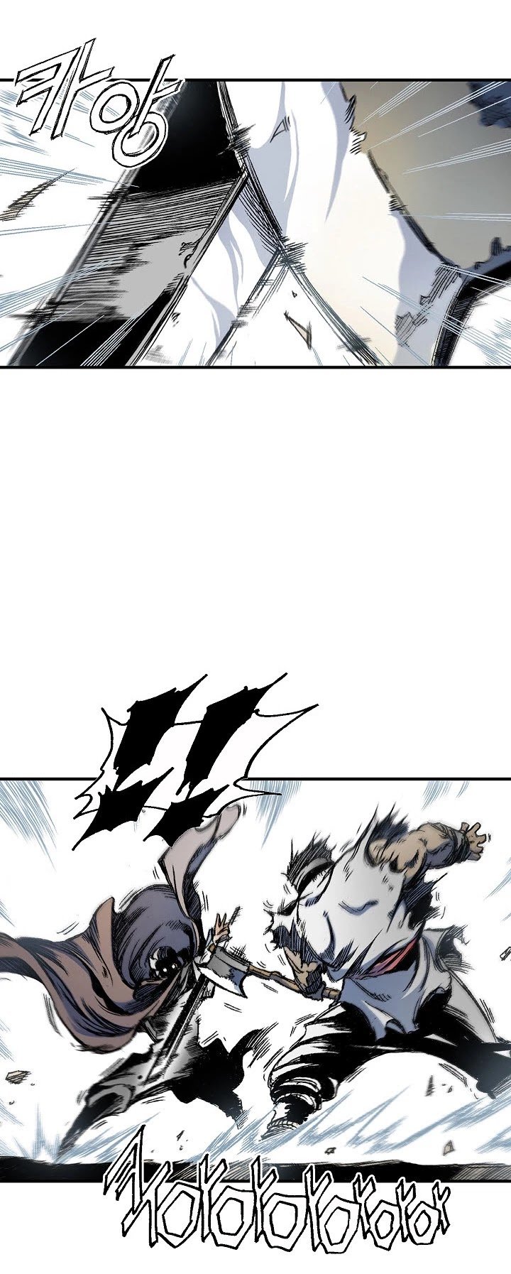 Page 41 of Chapter 4