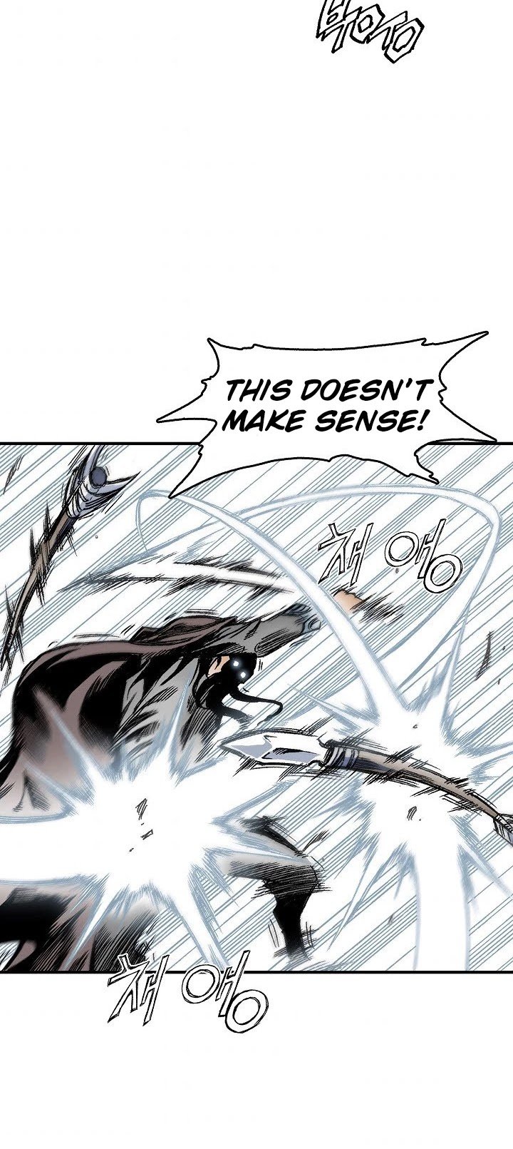 Page 48 of Chapter 4