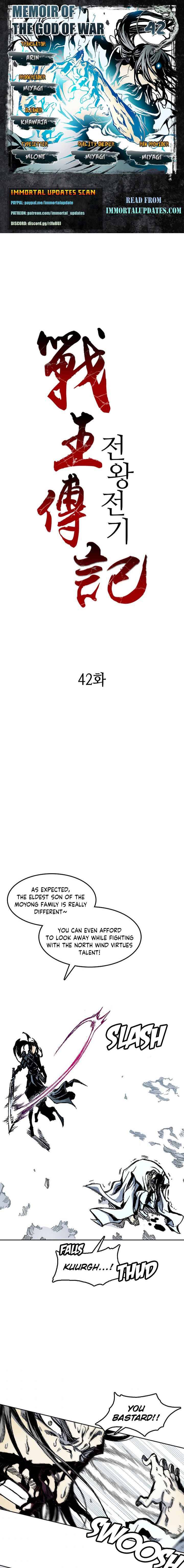 Page 1 of Chapter 42