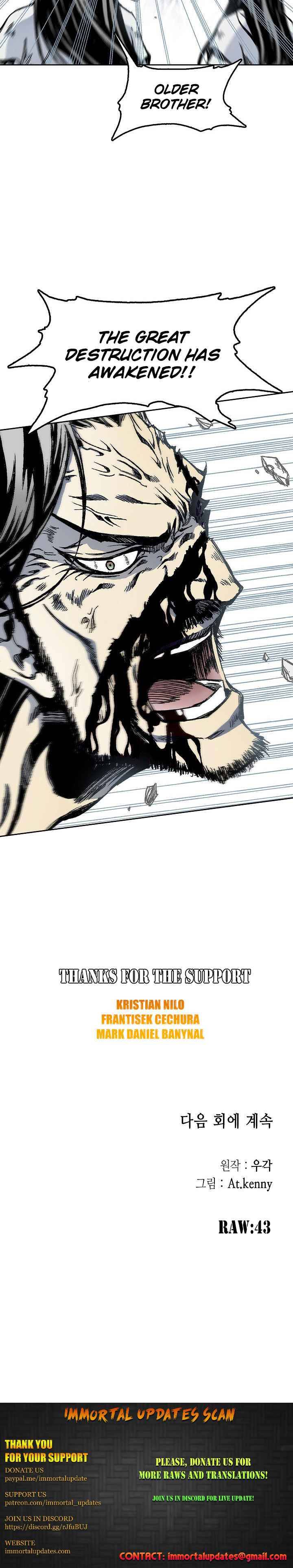 Page 20 of Chapter 42