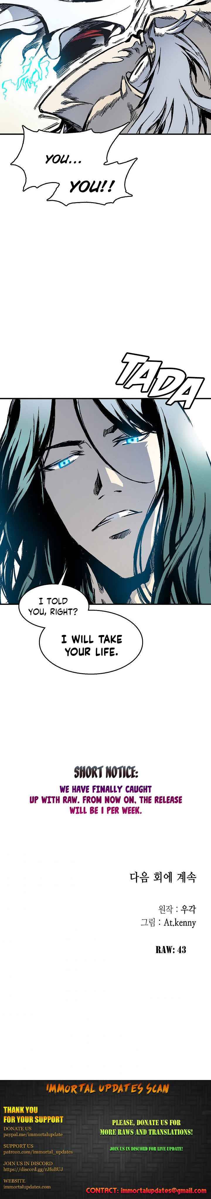 Page 25 of Chapter 43