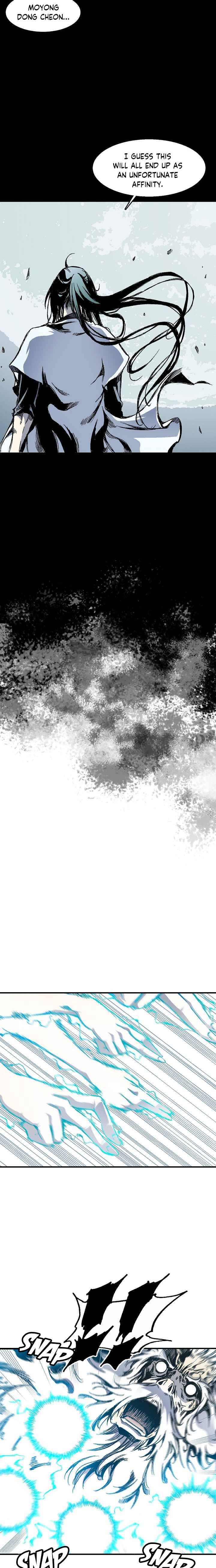 Page 7 of Chapter 44