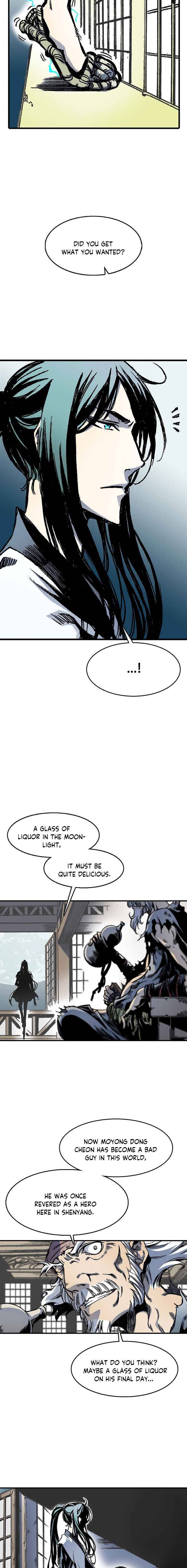 Page 13 of Chapter 44