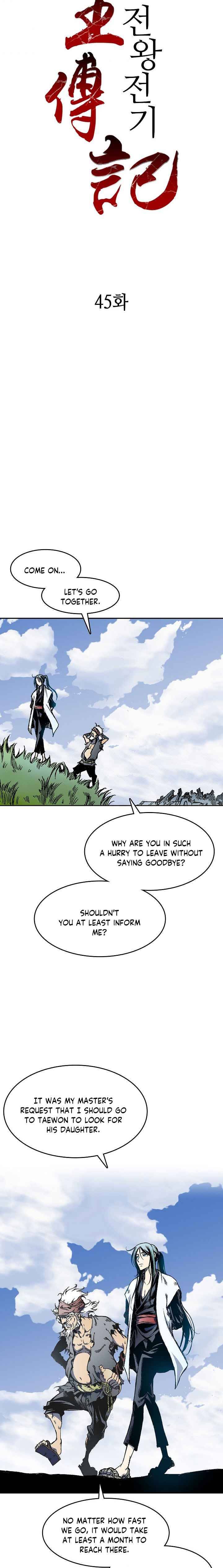 Page 10 of Chapter 45