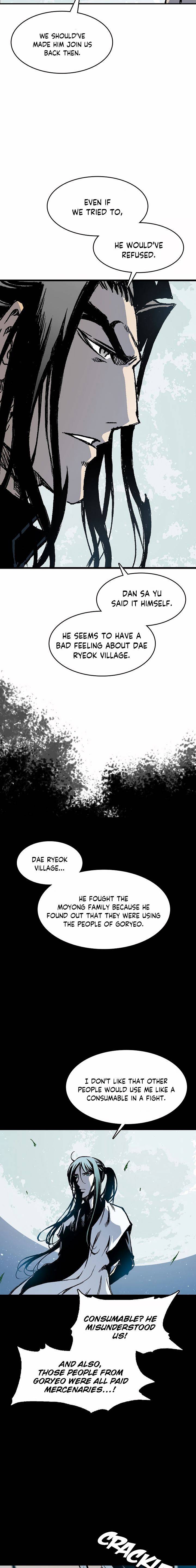 Page 7 of Chapter 46