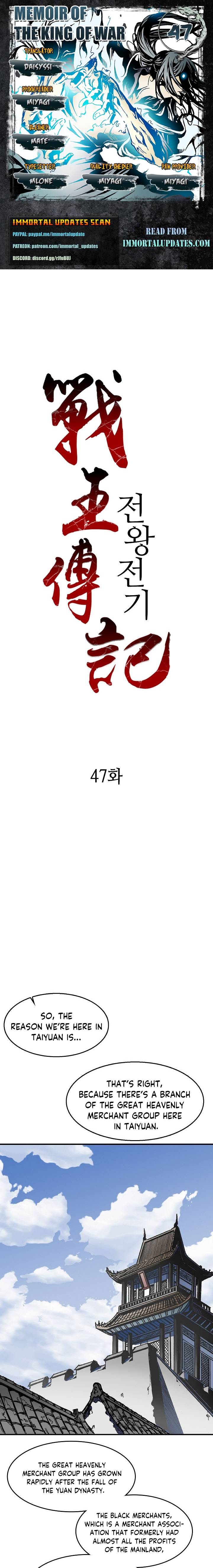 Page 1 of Chapter 47