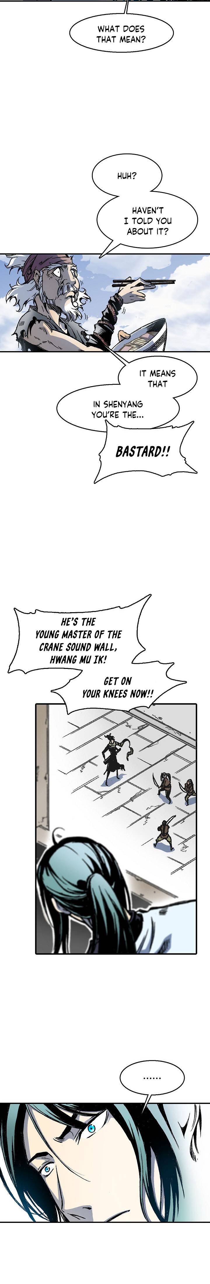 Page 3 of Chapter 47