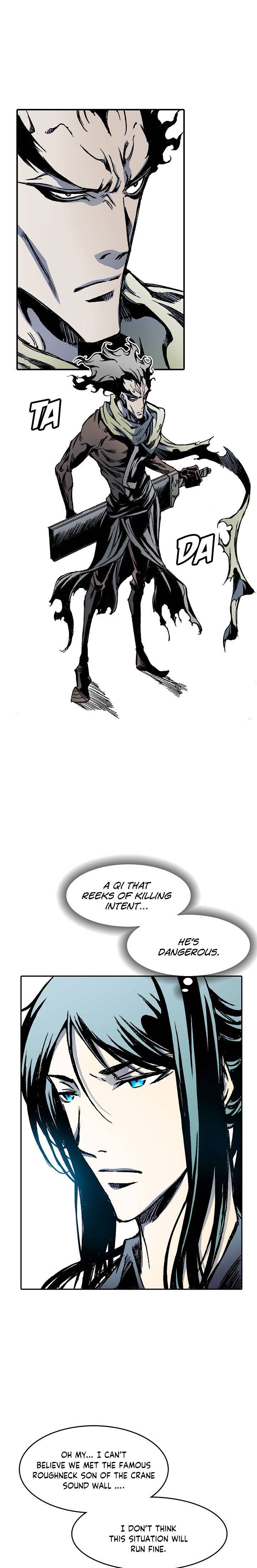 Page 4 of Chapter 47