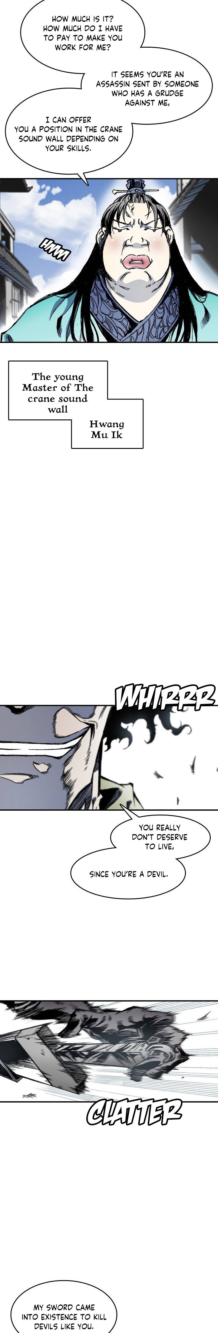 Page 7 of Chapter 47