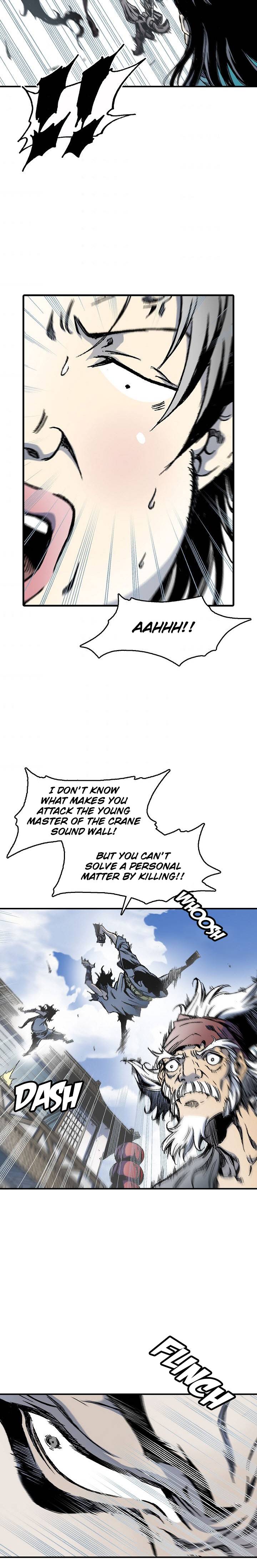 Page 12 of Chapter 47
