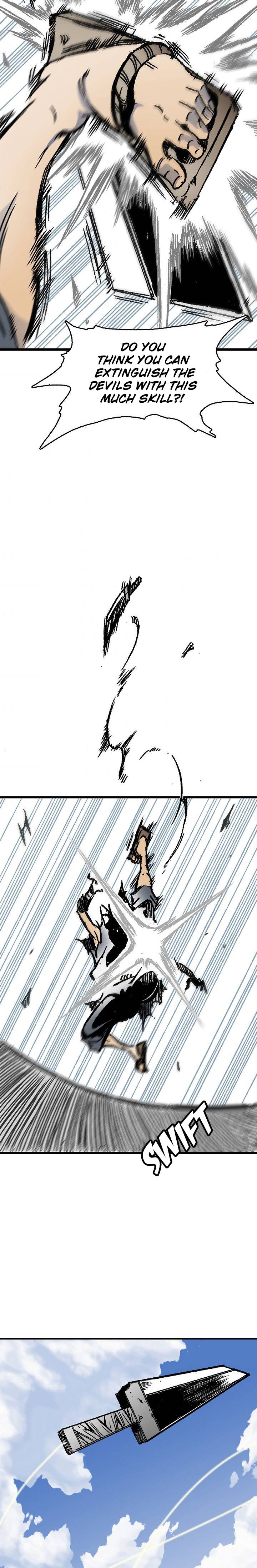 Page 17 of Chapter 47