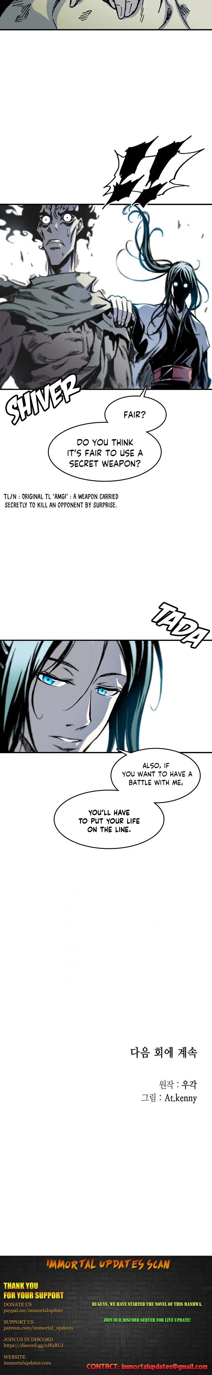 Page 24 of Chapter 47
