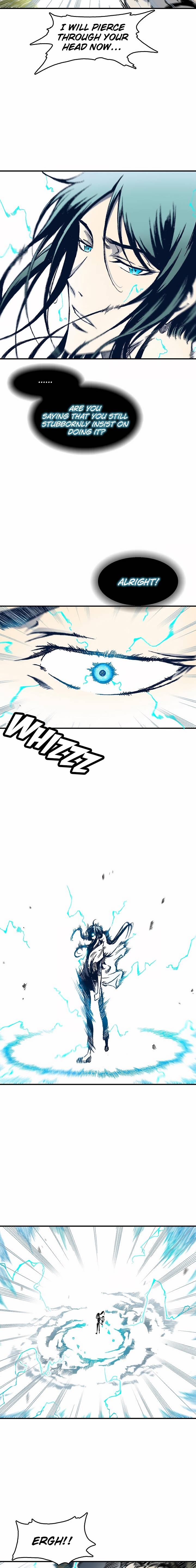 Page 17 of Chapter 48
