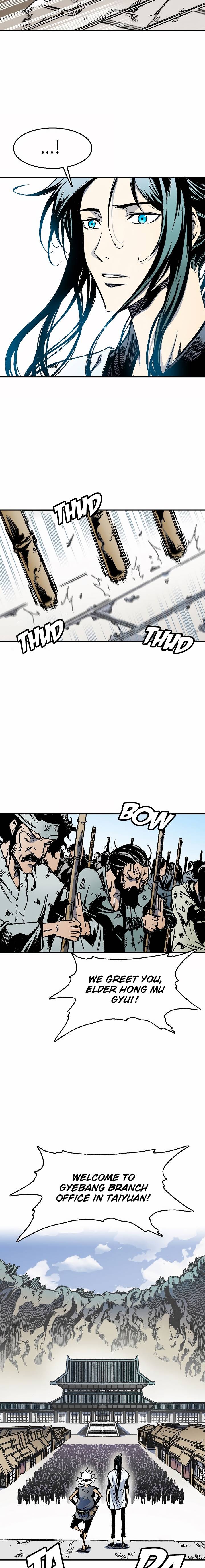 Page 6 of Chapter 49