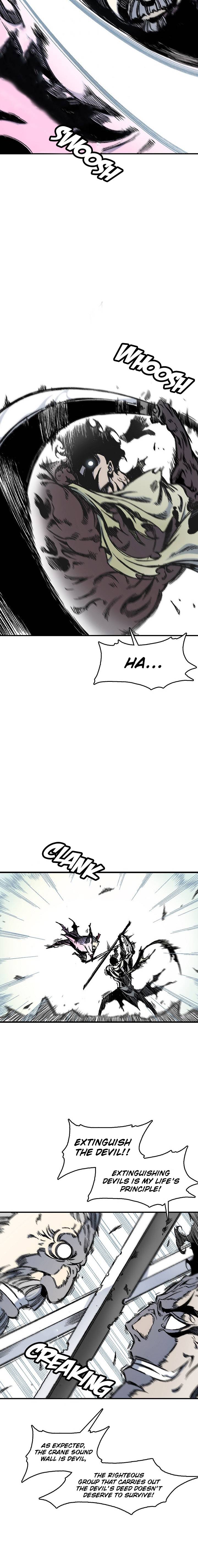 Page 8 of Chapter 50