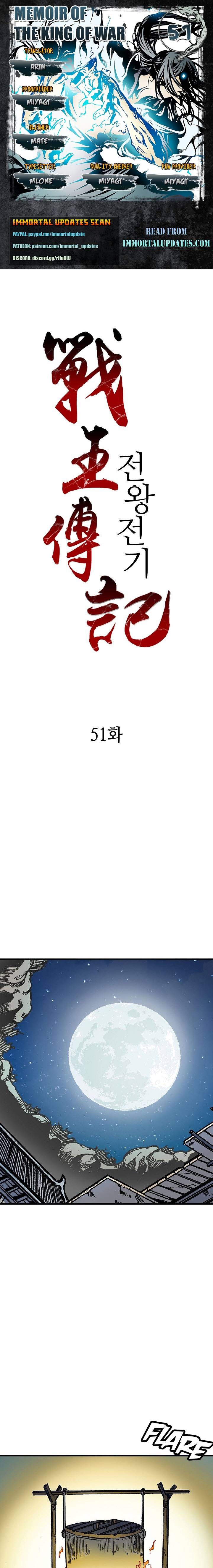 Page 1 of Chapter 51