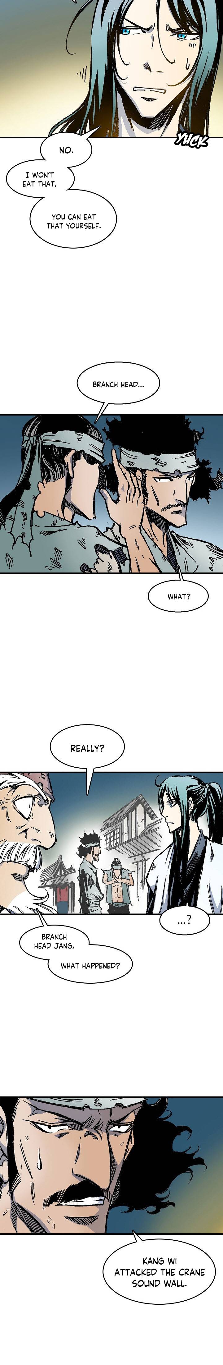 Page 3 of Chapter 51