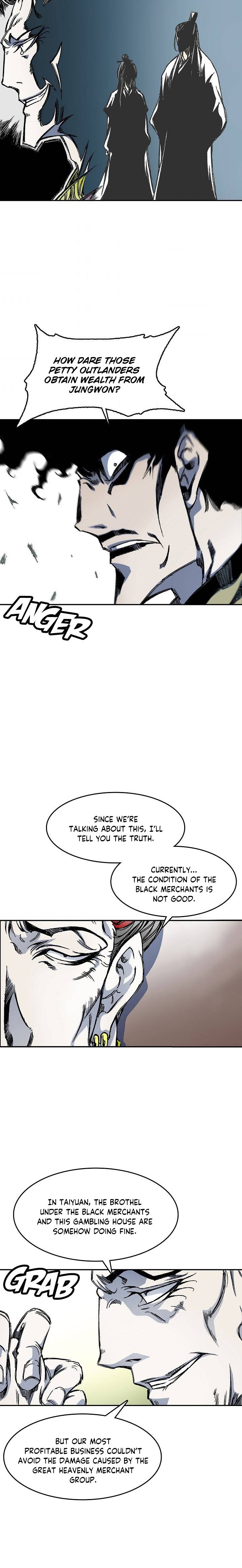 Page 12 of Chapter 51