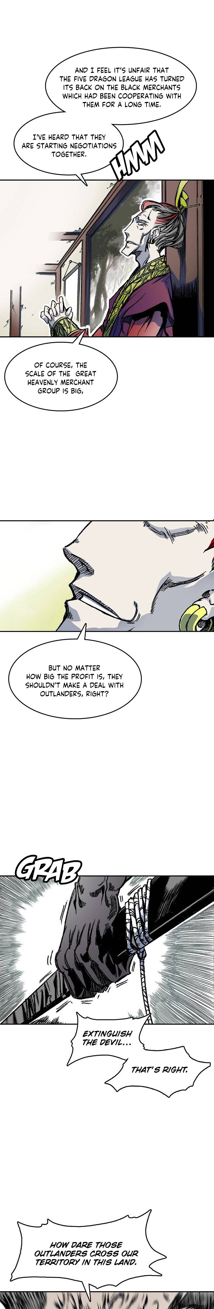 Page 13 of Chapter 51