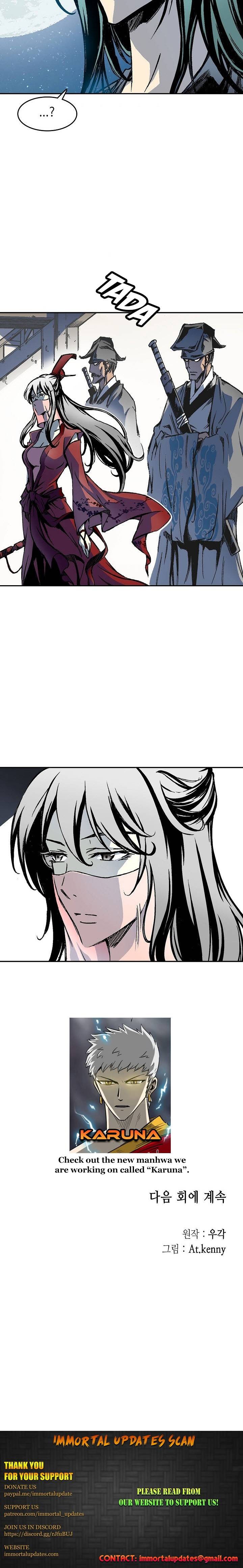 Page 22 of Chapter 51