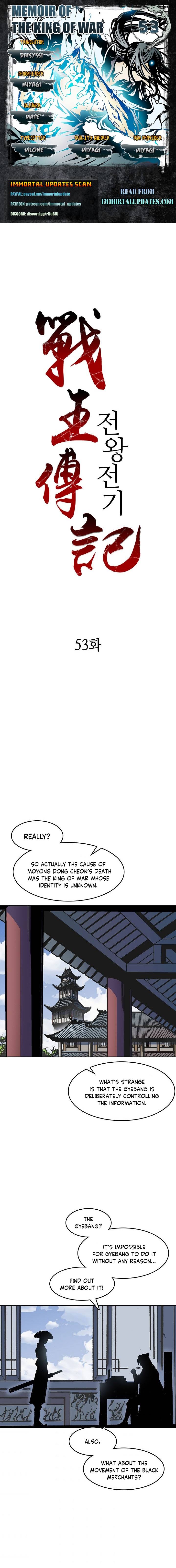 Page 1 of Chapter 53