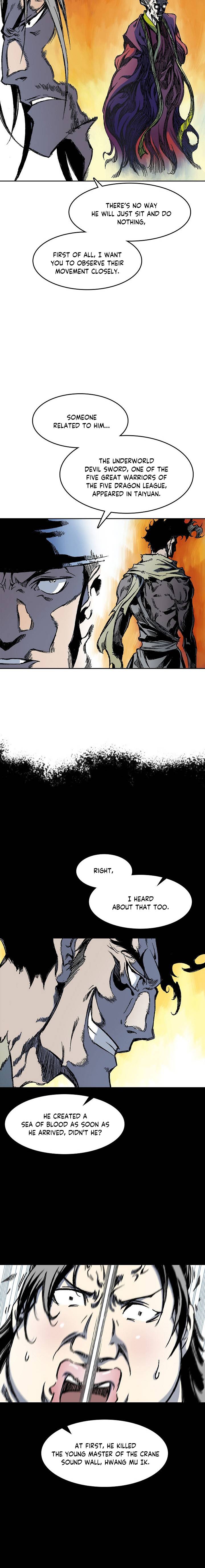 Page 3 of Chapter 53