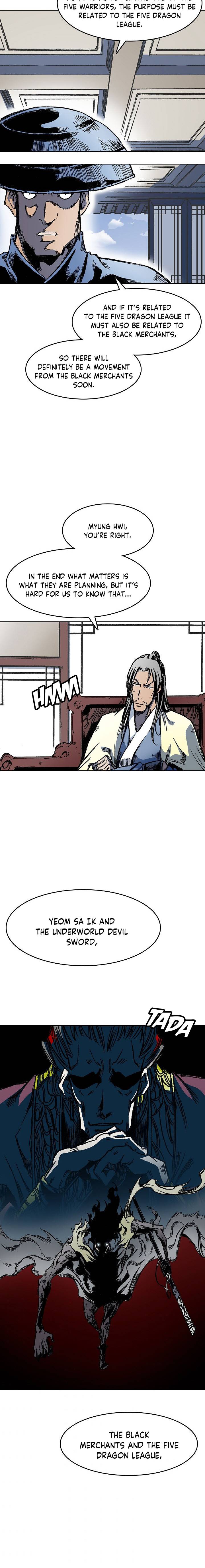 Page 7 of Chapter 53