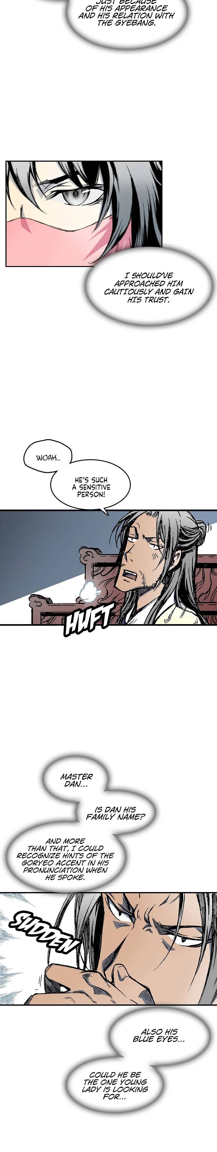Page 3 of Chapter 56