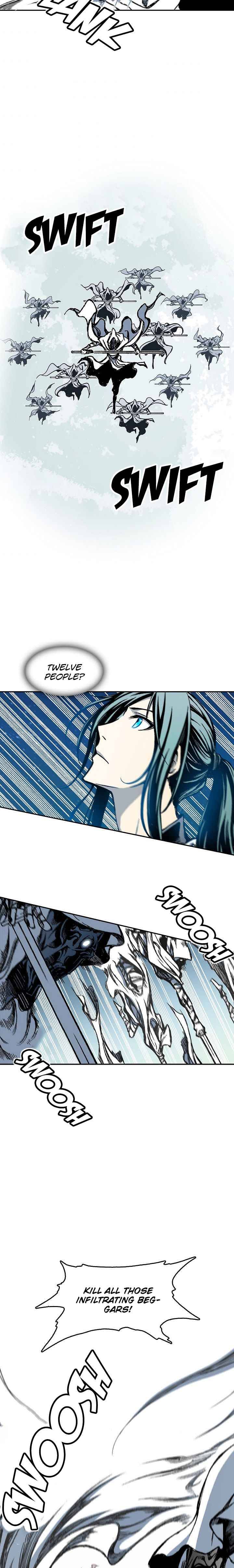 Page 2 of Chapter 58