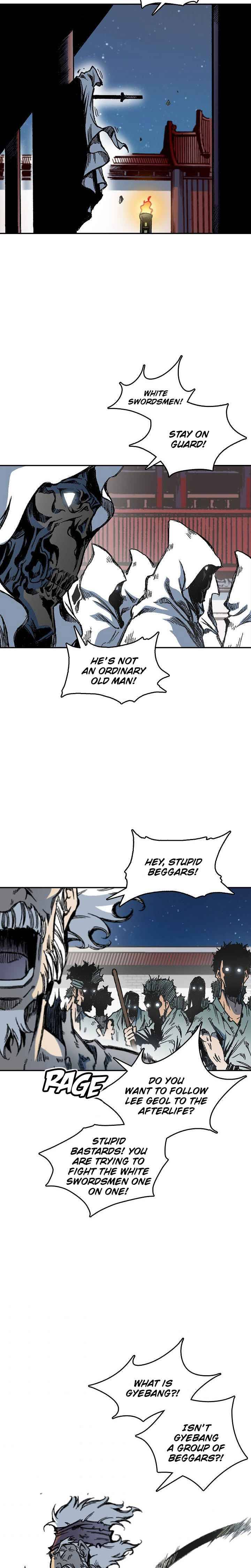 Page 17 of Chapter 58