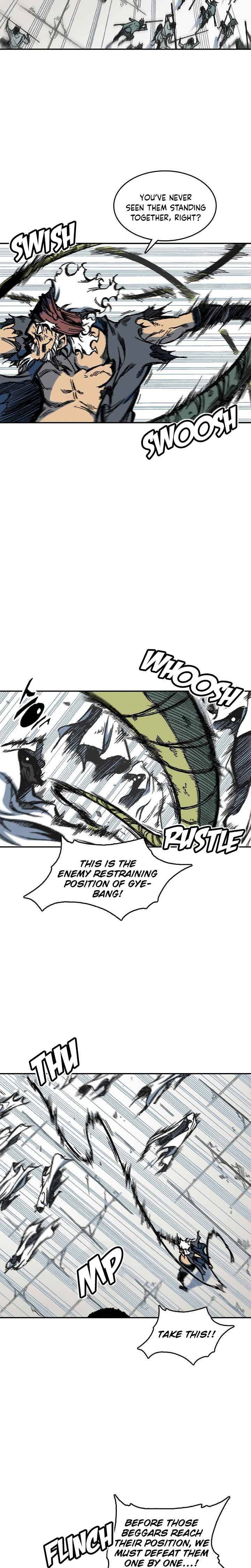 Page 19 of Chapter 58