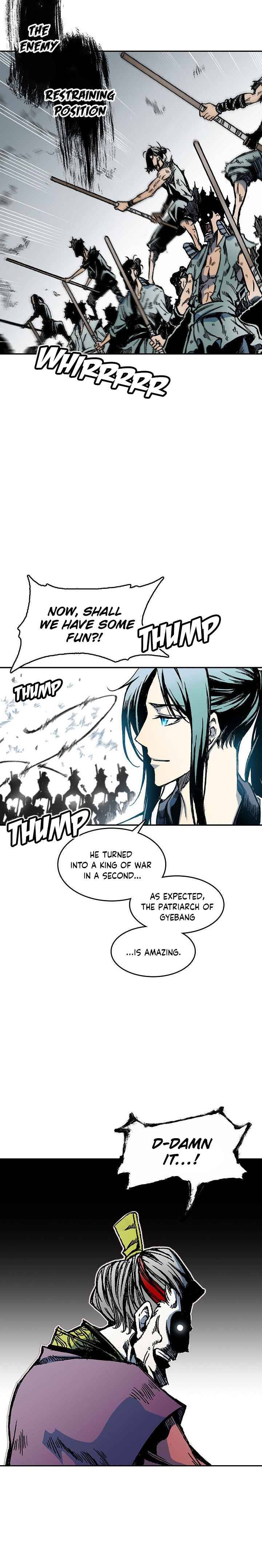 Page 24 of Chapter 58