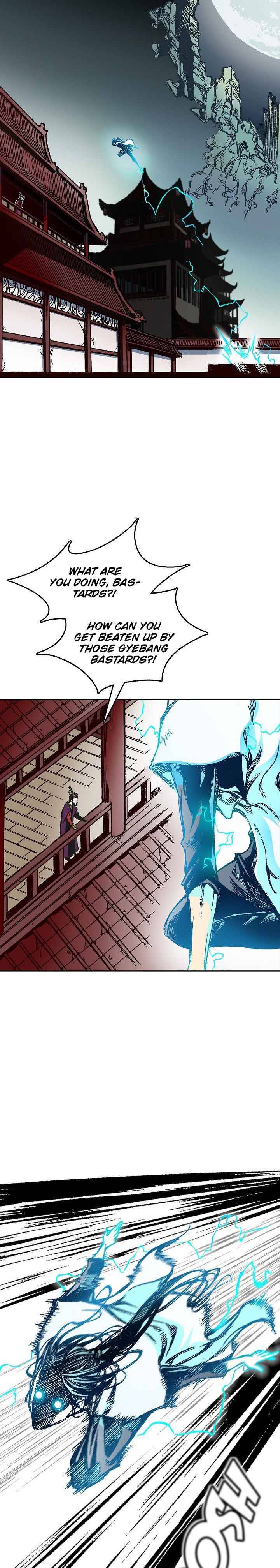 Page 3 of Chapter 59