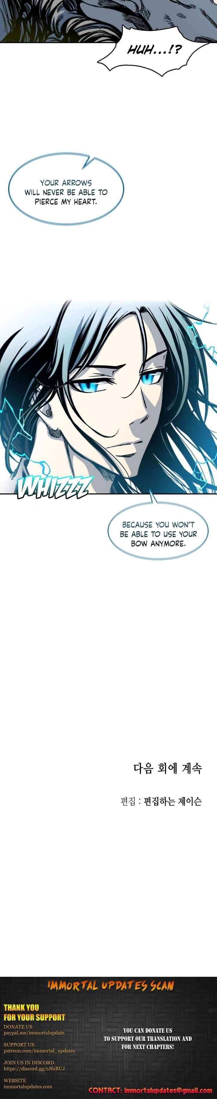 Page 23 of Chapter 60