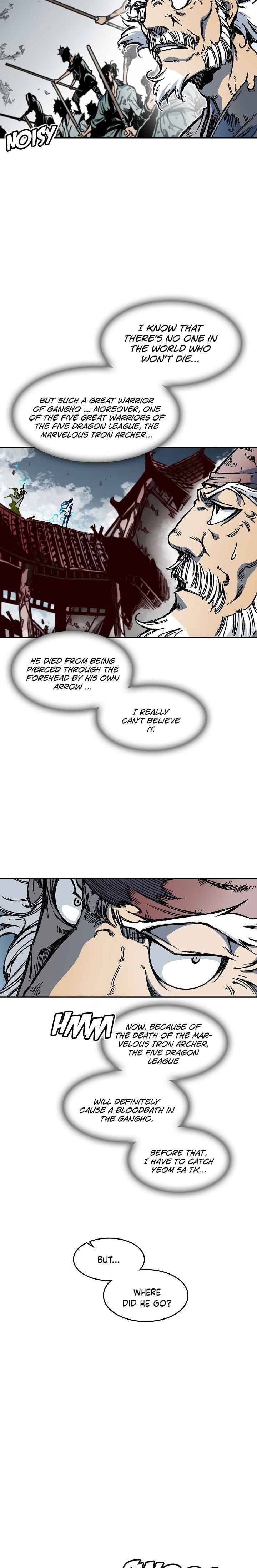 Page 4 of Chapter 61