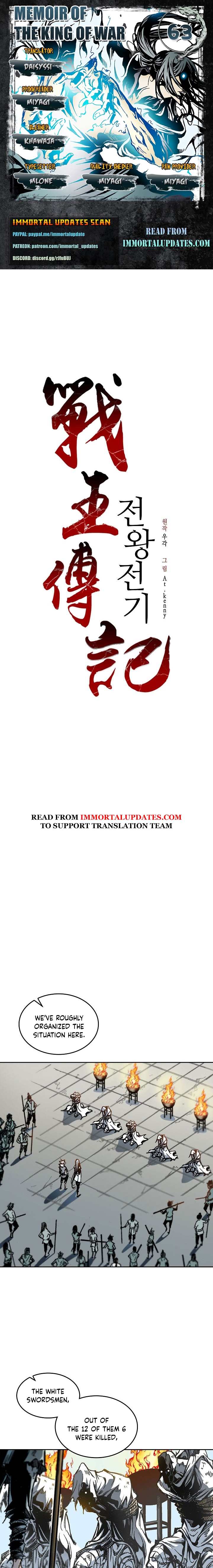 Page 1 of Chapter 63