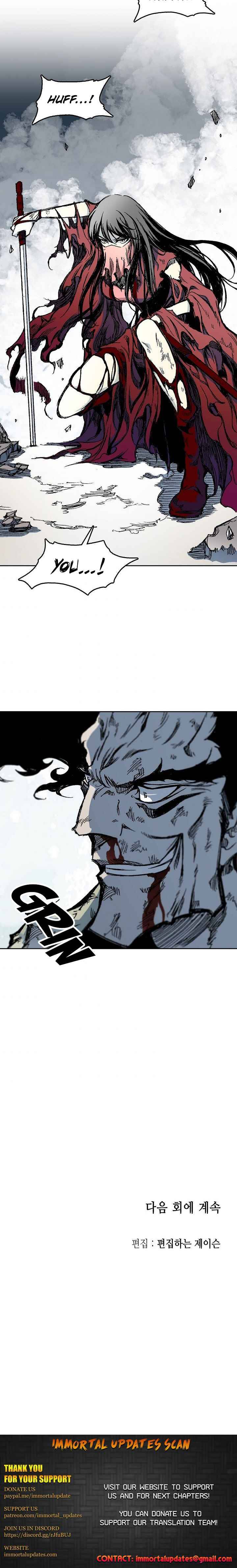 Page 23 of Chapter 64