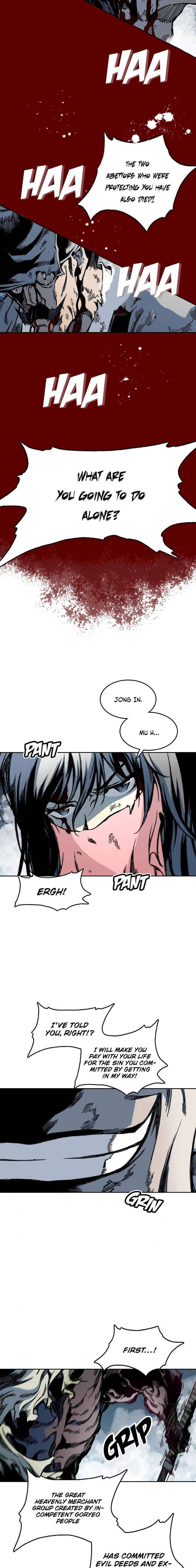Page 7 of Chapter 65