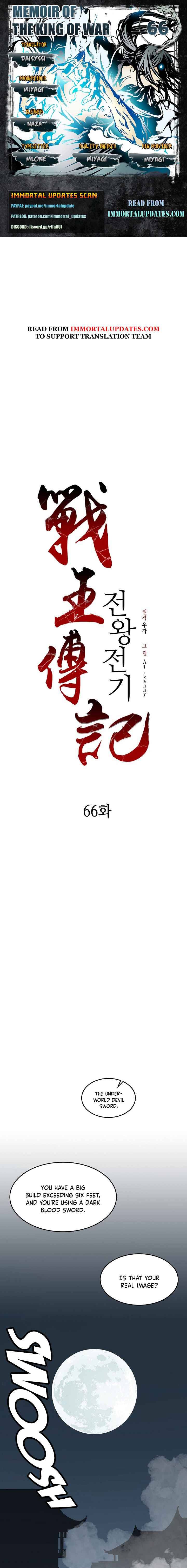 Page 1 of Chapter 66