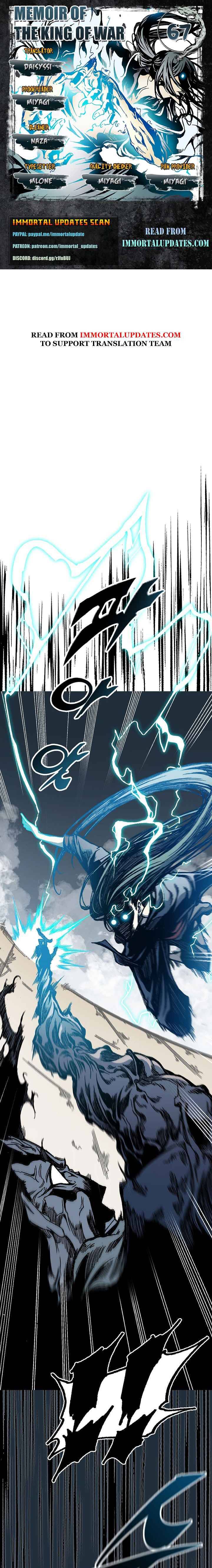 Page 1 of Chapter 67