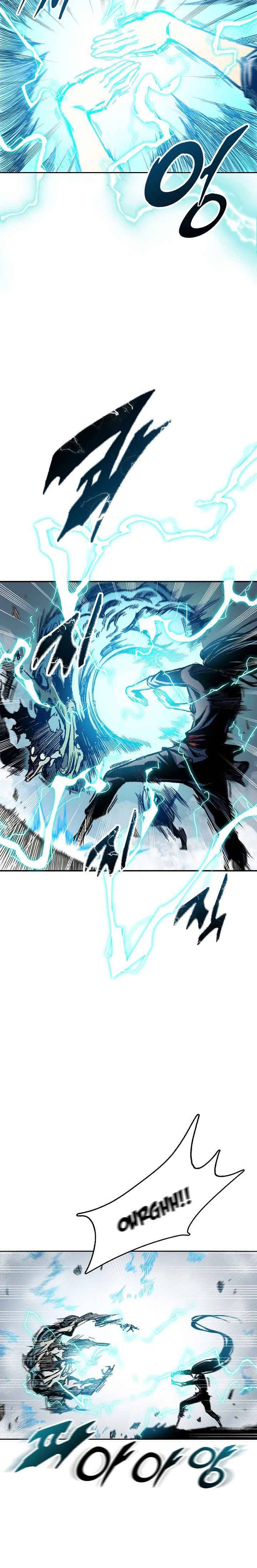 Page 5 of Chapter 67