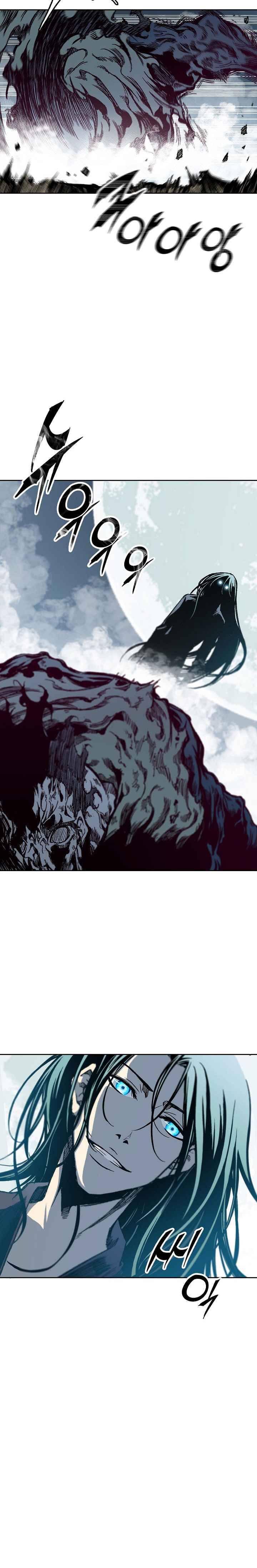 Page 7 of Chapter 67