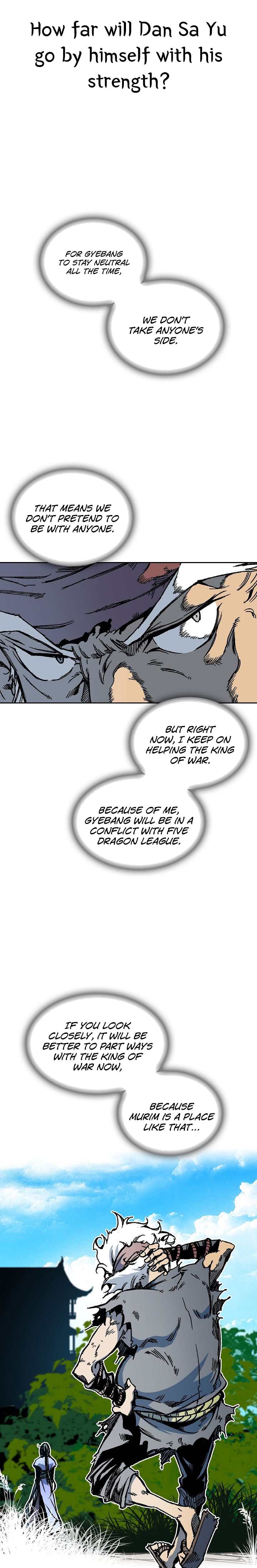 Page 26 of Chapter 68